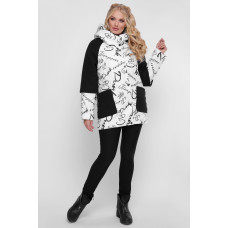 Зимова куртка літери біла Зимова куртка літери біла