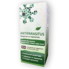 Antiparasitus - Средство от паразитов (Антипаразитус) 