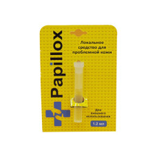 Papillox - засіб від папілом та бородавок (Папілокс) 