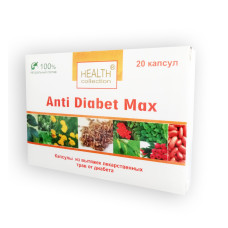 Anti Diabet Max - Капсули від діабету від HEALTH collection (Анти Діабет Макс)
