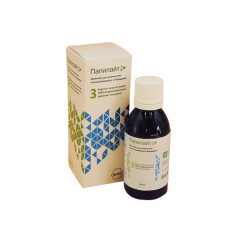 Папілайт - Комплекс від папіломавірусу та бородавок