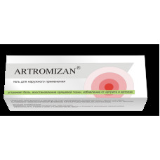 Artromizan - Крем-гель для суглобів (Артромізан) 