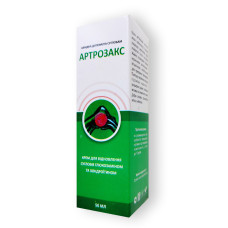 Артрозакс - Крем для відновлення суглобів Артрозакс - Крем для відновлення суглобів