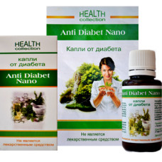 Anti Diabet Nano - краплі від діабету (Анти Діабет Нано)