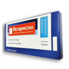Псорисил - Комплекс від псоріазу