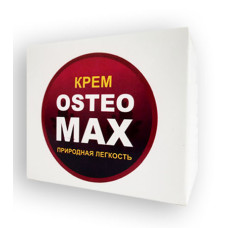 Osteo MAX – Крем для суглобів (Остео МАКС) 