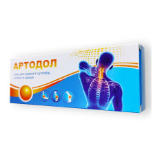 Артодол - Гель для здоров'я суглобів, м'язів та хрящів.