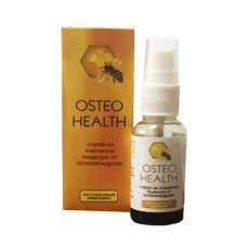 Osteo Health - Спрей від остеохондрозу (Остео Хелс) 