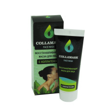 COLLAMASK - маска, Що Відновлює, для обличчя з колагеном (КоллаМаск)