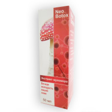 NeoBotox - крем омолаживающий с экстрактом Мухомора (НеоБотокс) 