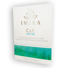 Imira C&E - Омолаживающая сыворотка от морщин (Имира) 