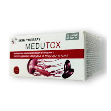 Medutox (Медутокс) омолаживающая в капсулах