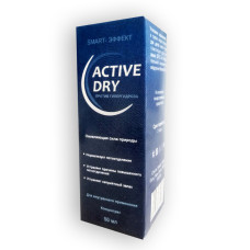 Active dry – Концентрат против гипергидроза (потливости) (Актив Драй) 