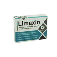 Limaxin – Капсулы для усиления сексуальной активности (Лимаксин) 