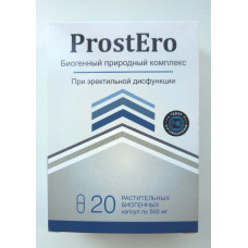 ProstEro - Капсули від простатиту (ПростЕро)