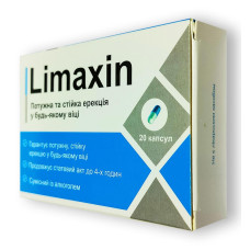 Limaxin – Капсули для підсилення сексуальної активності (Лімаксін)