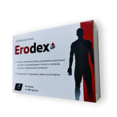 Erodex UP - Капсулі для нормалізації чоловічої сечостатевої системи (Еродекс Ап)