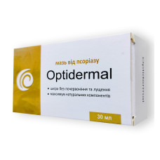Optidermal - Мазь від псоріазу (Оптідермал)
