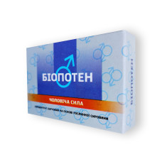 Біопотен - капсули для потенції 10шт