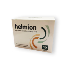 Helmion - Антигельмінтний засіб (Хельміон) 