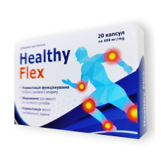 Healthy Flex - Капсулі для суглобів (Хелсі Флекс)