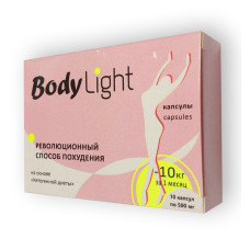 Body Light - капсулы для похудения (Боди Лайт) 