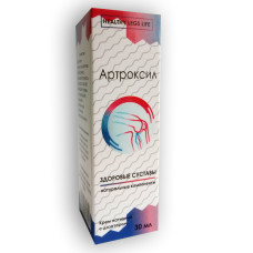 Артроксил - Крем нативный для суставов 