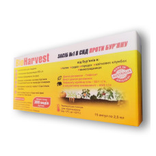 БіоХарвест - Засіб від бур'янів, ампулі (BioHarvest)