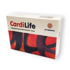 Cardi Life - Препарат для нормалізації тиску (Карді Лайф) 