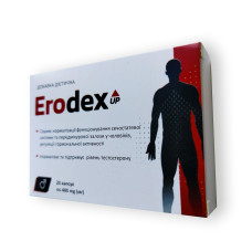 Erodex UP - капсули для нормалізації чоловічої сечостатевої системи (Еродекс Ап)20шт