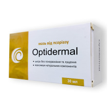 Optidermal - Мазь від псоріазу (Оптідермал)