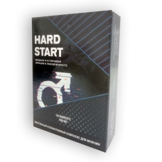 HardStart - Капсулы для увеличения потенции (ХардСтарт) 
