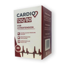 Cardio 120/80 - Капсули від гіпертонії (Кардіо 120/80) 