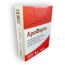 АроФорте - Капсулы от гипертонии 