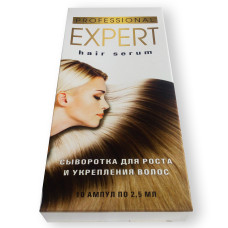 Expert Hair Serum - Сыворотка для роста и укрепления волос (Експерт Хеир Серум) 