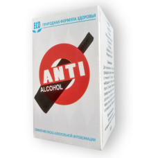 Anti Alcohol – Препарат від алкогольної інтоксикації (Анти Алкоголь) 