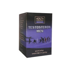 Testosteron Men - капсули енергії та сили (Тестостерон Мен) 