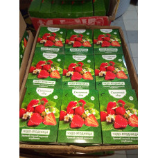 Чудо-ягодница Сказочный сбор – набор для выращивания клубники на подоконнике 