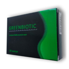 Greenbiotic - Екстракт бобів зеленої кави для схуднення (ГрінБіотик) Greenbiotic - Екстракт бобів зеленої кави для схуднення (ГрінБіотик)