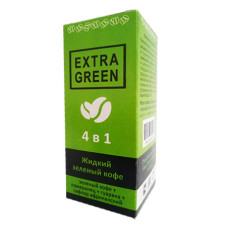 Extra Green - Жидкий зеленый кофе для похудения 4 в 1 (Экстра Грин) 