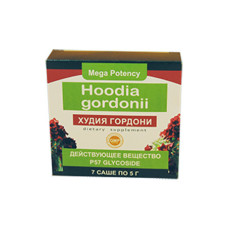 Hoodia Gordonii - Порошок для схуднення (Худія Гордоні) 