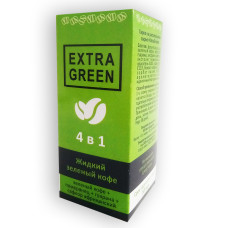 Extra Green - Рідка зелена кава для схуднення 4 в 1 (Екстра Грін)