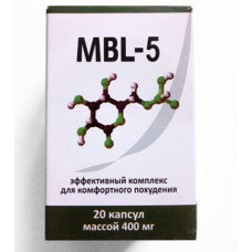 MBL-5 - Капсулы для интенсивного похудения (МБЛ-5) 