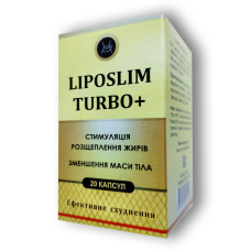 Liposlim Turbo + -  Капсули для зниження ваги (Ліпослім Турбо Плюс)