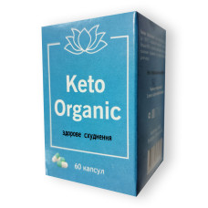 Keto Organic - Капсулі для здорового схуднення (Кето Органік) Keto Organic - Капсулі для здорового схуднення (Кето Органік)
