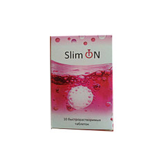 Slim On - Шипучие таблетки для похудения (СлимОн) 