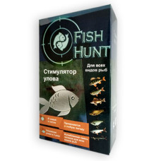 Fish Hunt - Стимулятор улова для всех видов рыб (Фиш Хант) 