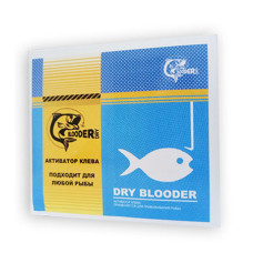 Blooder Dry - активатор клева с феромонами / сухая кровь (Блудер Драй)