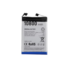 Акумулятор Doogee S Cyber (OEM)