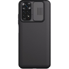 Комплект захисту для Xiaomi Redmi NOTE 11 (Nillkin CamShield Case + скло) black Комплект захисту для Xiaomi Redmi NOTE 11 (Nillkin CamShield Case + скло) black